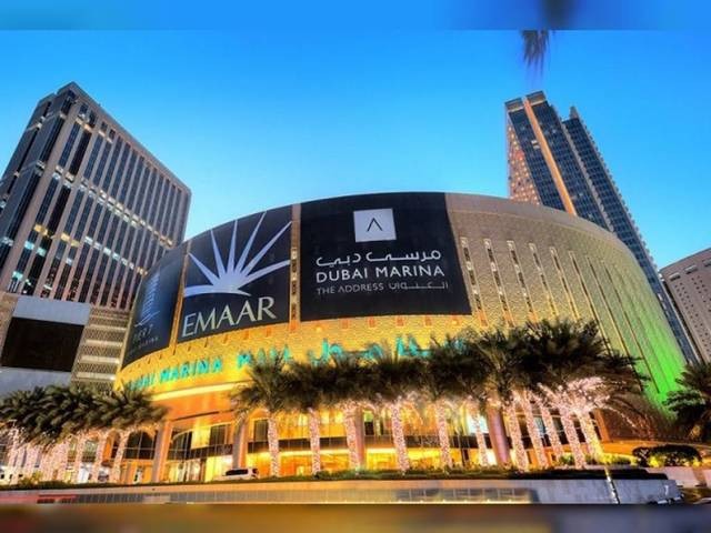 Emaar Malls increases revenue by 5% in 2019