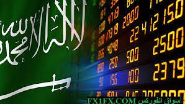 Saudi stocks record the best semi-annual performance in 2021