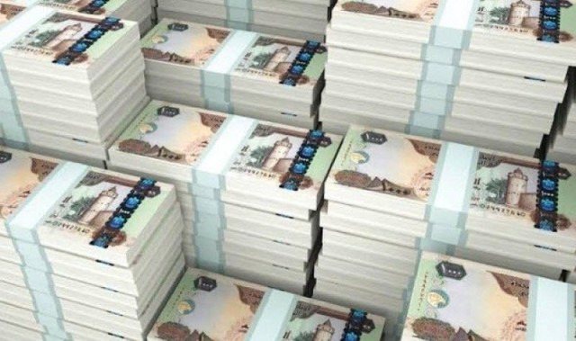 أصول المصارف الإماراتية تصل إلى 3.156 تريليون درهم في أبريل