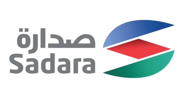 Sadara increases its quarterly losses to 1.27 billion riyals