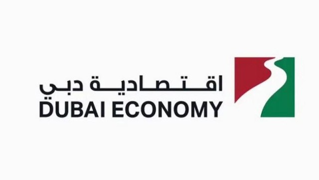 Dubai Economy economy grow