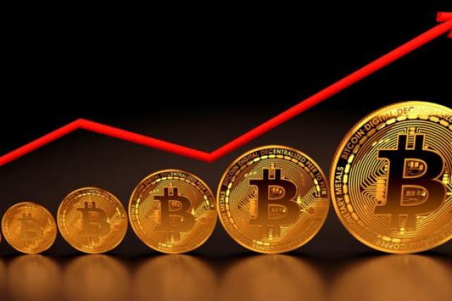 "بيتكوين" تتخطى حاجز 64 ألف دولار للمرة الأولى