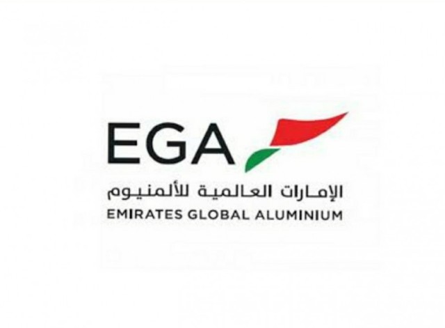 Emirates Aluminum supply Chinese