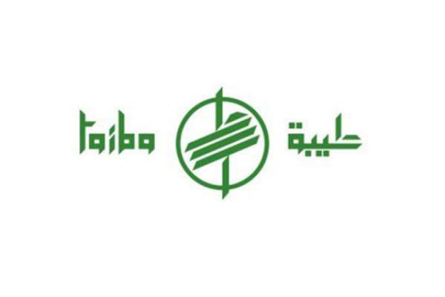 "Tiba Investment" turns for losses at 1.9 million riyals in the first quarter