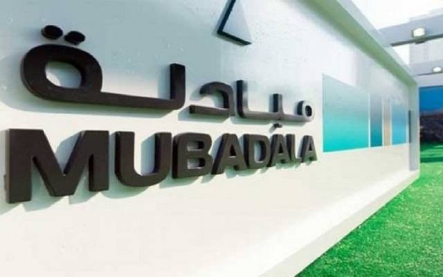 مبادلة تعتزم بيع سندات قيمتها من 3-4 مليار دولار