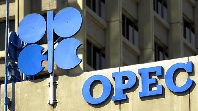 إنتاج "أوبك" ينخفض 2.2% خلال الربع الثالث