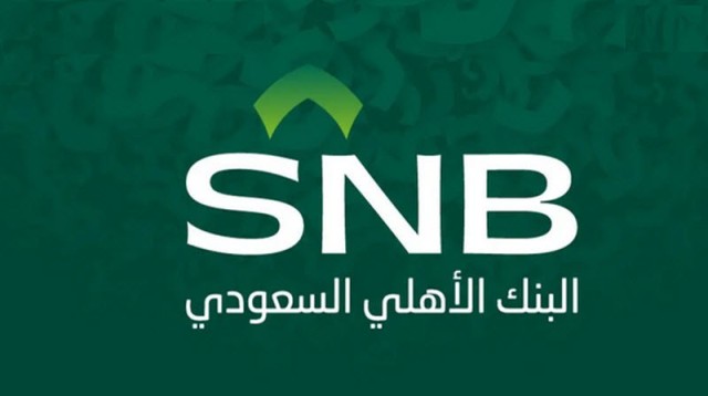 9% cash dividends for “Al-Ahly of Saudi Arabia”