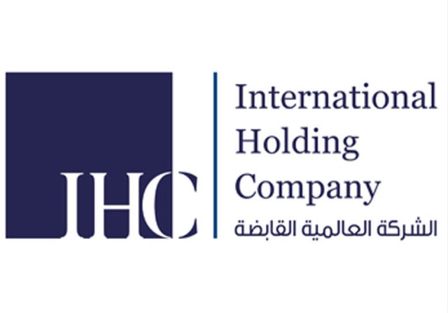 Global Holding increases its profits 55 times in the third quarter