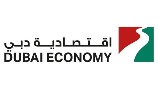 GDP growth in Dubai in 2019