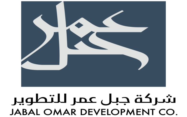 Jabal Omar increases its capital by settling the assets of the Alinma Makkah Real Estate Fund