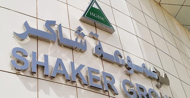 Saudi Shaker reduced its annual losses to 49.7 million riyals