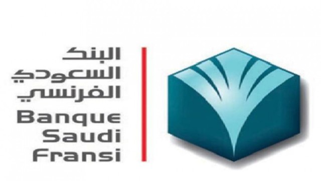 billion riyals French Saudi