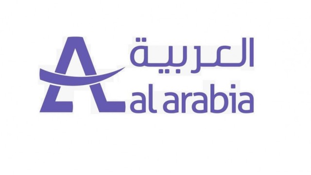 "Arab Pledges" topped the gains on the first trading day