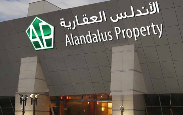 تراجـع أرباح الأندلس العقارية 79% في الربع الثالث