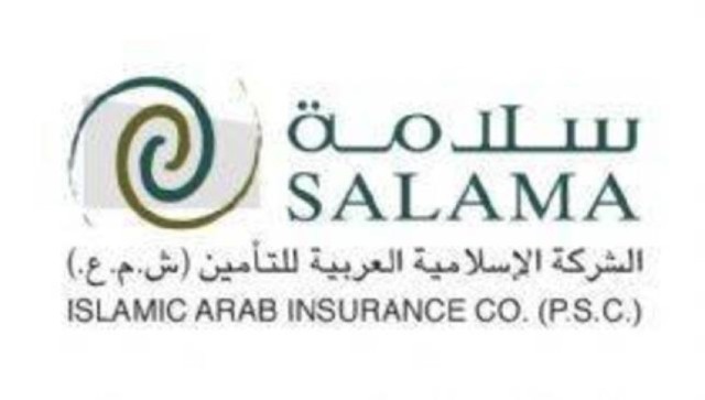 Salama Insurance raises the percentage of foreign ownership to 49%