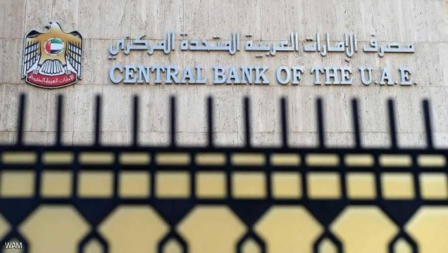 trillion transfers between banks