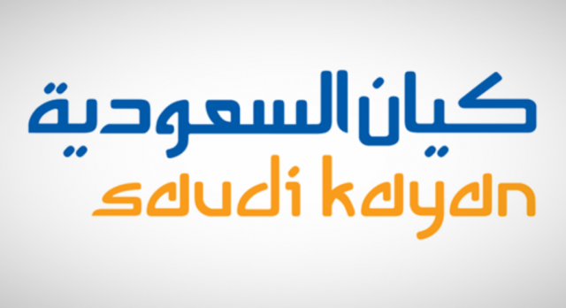 "Saudi Kayan" increases its profits by 186% in the fourth quarter