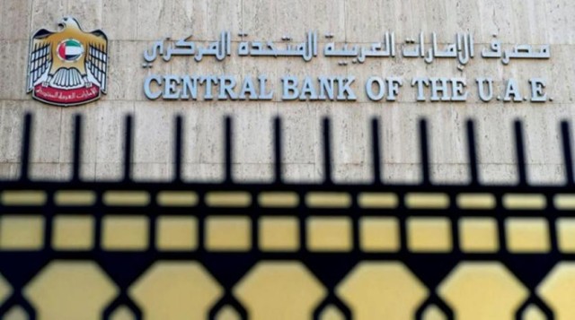 UAE Central: economic recovery in the second half 2020
