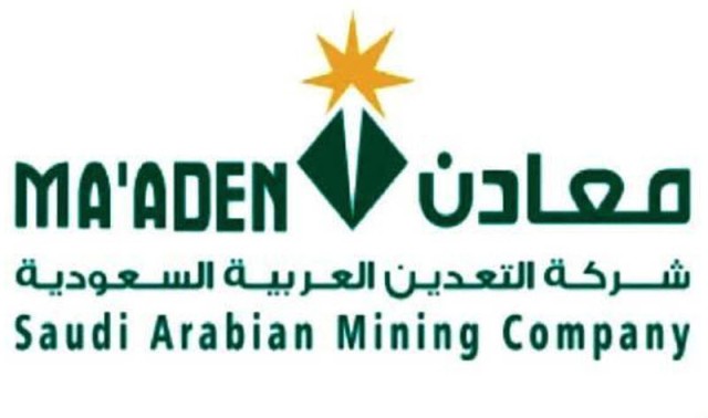 Saudi Arabia's Maaden loses 353.3 million riyals in the first quarter