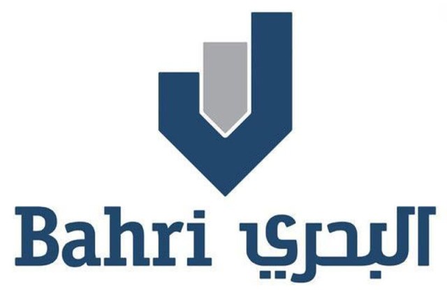 Saudi "Bahri" increases its profits 114% in the third quarter