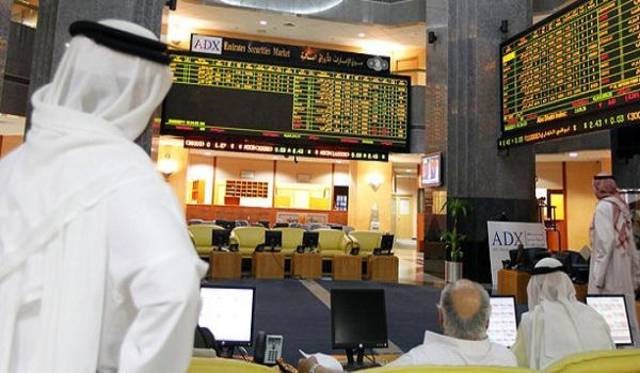 Profit of 78.52 billion dirhams, 126 companies listed in the UAE market