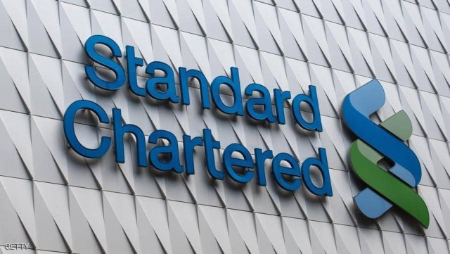 Standard Chartered cuts jobs