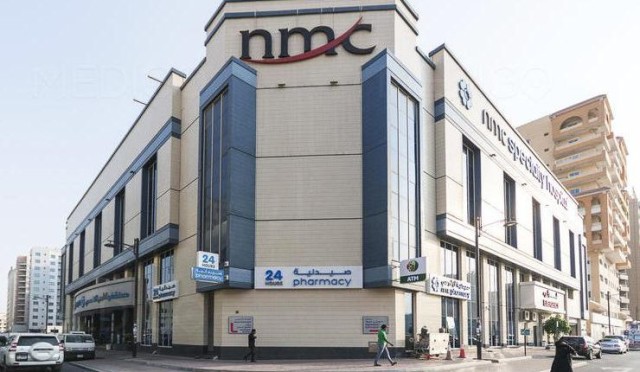 "NMC" dismisses more than 300 employees