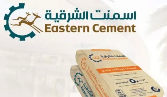 Eastern Cement distributes 1.5 riyals per share in cash dividends