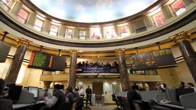3 Government companies subtract their shares on the Egyptian Exchange
