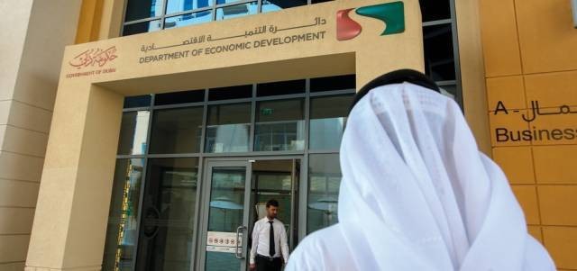 7418 new economic licenses in Dubai since the beginning of 2019