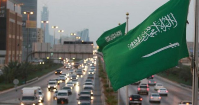 Saudi Arabia least inflationary