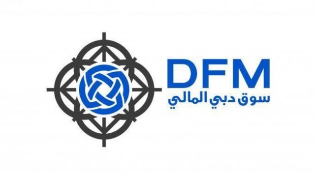 Dubai financial market profits rise 24% in the first quarter