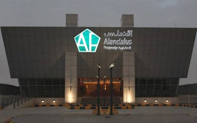 Profits of Al-Andalus Real Estate decline 40% in the first quarter