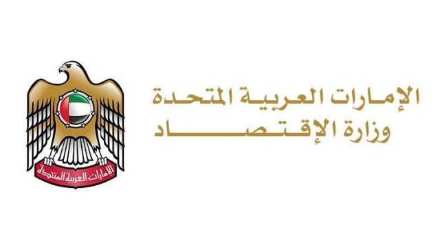 Increase licenses economic activities