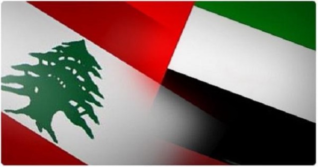 UAE increase trade Lebanon