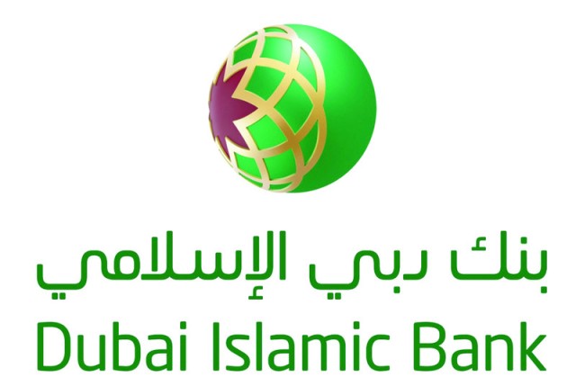 "دبي الإسلامي" يحصل على موافقة المركزي للاستحواذ على "نور بنك"
