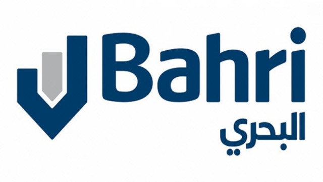 394 مليون ريال توزيعات "البحري" للنصف الأول