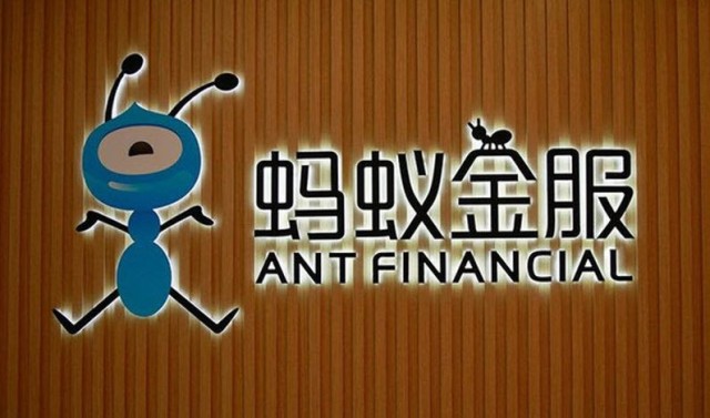 Funds raise $ 10 billion to subscribe to "Ant Group"