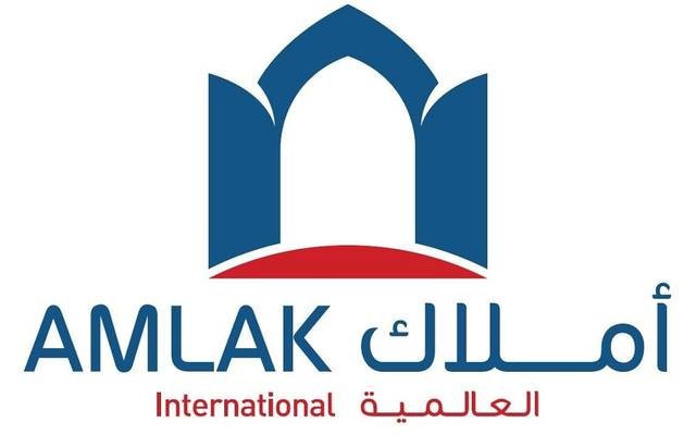 Institutions underwriting “Amlak International” achieves a coverage of 500%