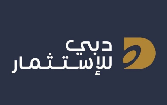 Dubai Investments profit fell 42% in the first half