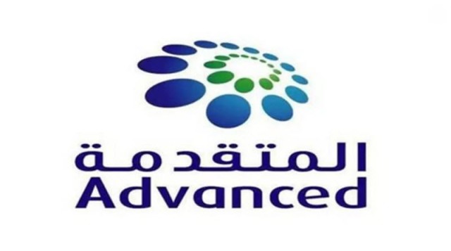 The profits of "Advanced Petrochemical" are down 21% in 2020