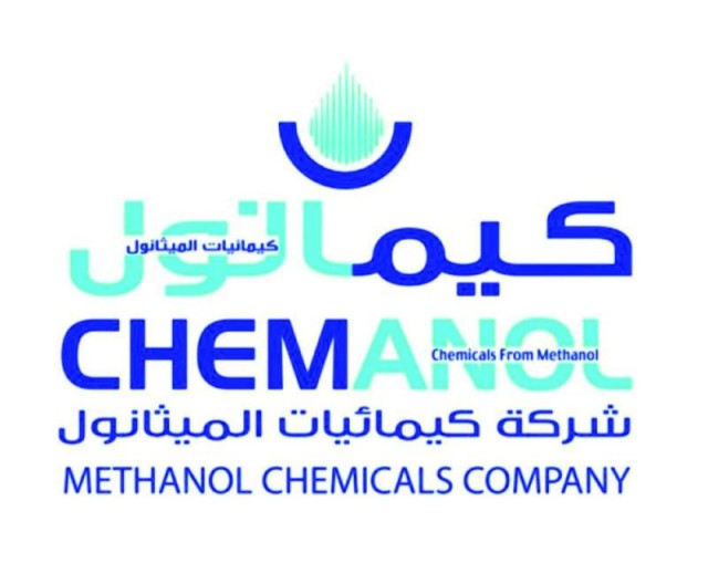 Chemanol increases its losses by 526% in the third quarter