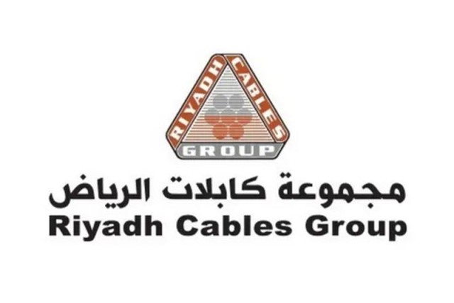39 - 43 riyals per share Price range for the subscription of "Riyadh Cables"