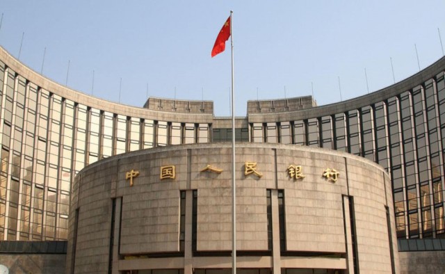 China raises foreign exchange