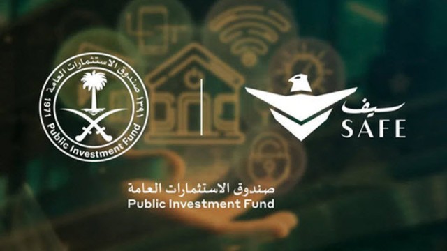 Saudi Investments launches "Seif" for security services