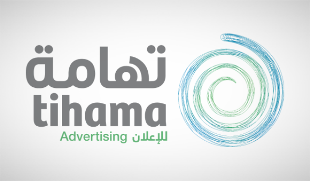 37.4 million riyals, Tuhama advertising losses in 2020