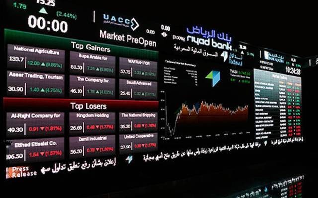 The Saudi market achieves its highest level in 6 years and 9 months