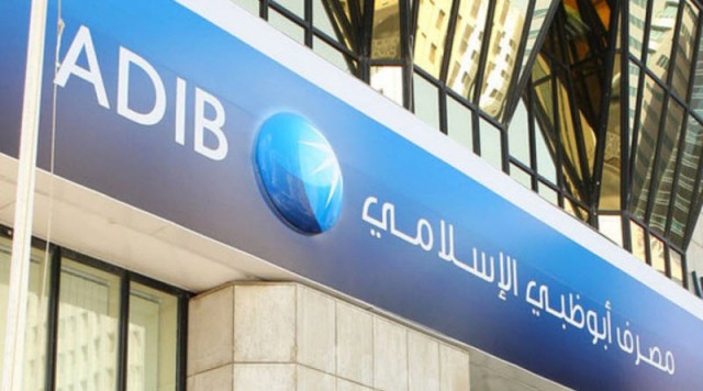 Abu Dhabi Islamic Bank