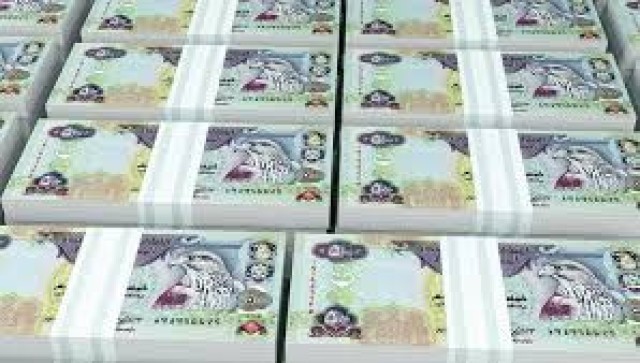 Abu Dhabi banks increase