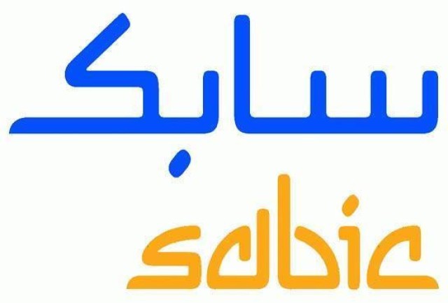 SABIC raises its stake in the Swiss Clariant